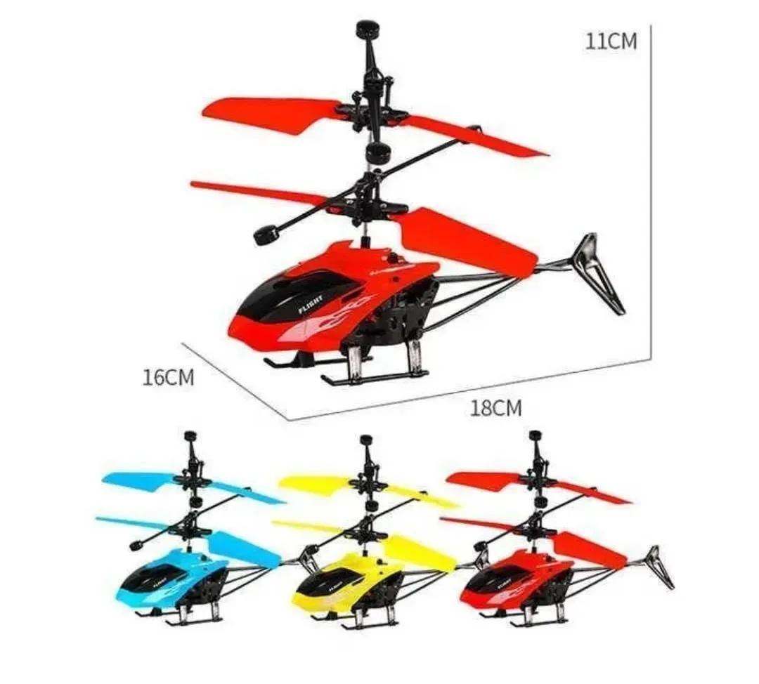 Kids  helicopter toy  multicolor plastic